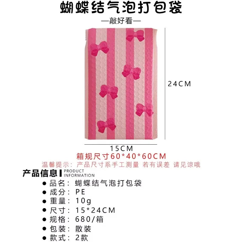 10-pack vadderade kuvert med rosetter