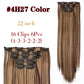 Hair extensions rakt/ lockigt