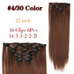 Hair extensions rakt/ lockigt