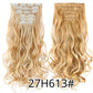 Hair extensions rakt/ lockigt
