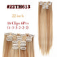 Hair extensions rakt/ lockigt
