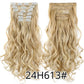 Hair extensions rakt/ lockigt