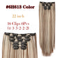 Hair extensions rakt/ lockigt