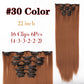 Hair extensions rakt/ lockigt