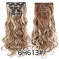 Hair extensions rakt/ lockigt