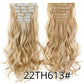 Hair extensions rakt/ lockigt
