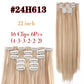 Hair extensions rakt/ lockigt