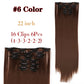 Hair extensions rakt/ lockigt
