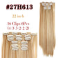 Hair extensions rakt/ lockigt