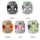 Dog harness/vest in different patterns 