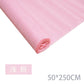 Crepe papper 28st olika färger