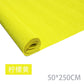 Crepe papper 28st olika färger