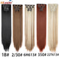 Hair extensions 75cm