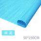 Crepe papper 28st olika färger