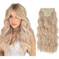 Wavy hair extensions with clips
