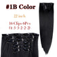 Hair extensions rakt/ lockigt