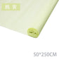 Crepe papper 28st olika färger
