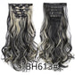 Hair extensions rakt/ lockigt